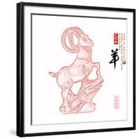 Chinese Goat on White Background, Word for Goat , 2015 is Year of the Goat-kenny001-Framed Photographic Print