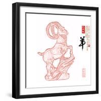 Chinese Goat on White Background, Word for Goat , 2015 is Year of the Goat-kenny001-Framed Photographic Print