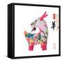 Chinese Goat Toy on White Background, Word for Goat , 2015 is Year of the Goat-kenny001-Framed Stretched Canvas
