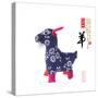 Chinese Goat Toy on White Background, Word for Goat , 2015 is Year of the Goat-kenny001-Stretched Canvas