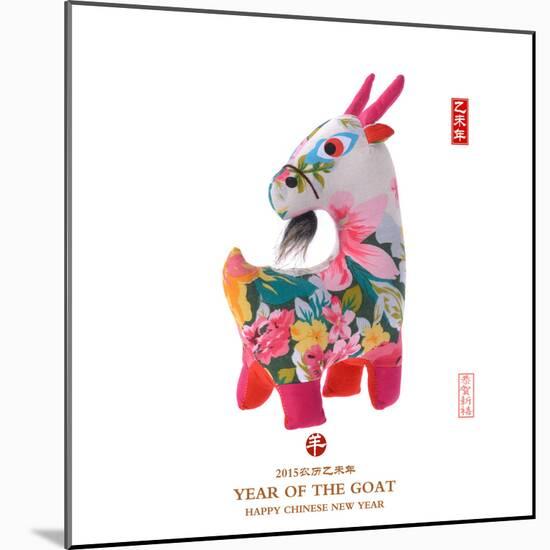 Chinese Goat Toy on White Background, Word for Goat , 2015 is Year of the Goat-kenny001-Mounted Photographic Print