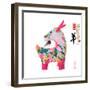 Chinese Goat Toy on White Background, Word for Goat , 2015 is Year of the Goat-kenny001-Framed Photographic Print