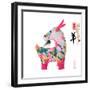 Chinese Goat Toy on White Background, Word for Goat , 2015 is Year of the Goat-kenny001-Framed Photographic Print