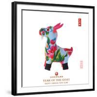 Chinese Goat Toy on White Background, Word for Goat , 2015 is Year of the Goat-kenny001-Framed Photographic Print