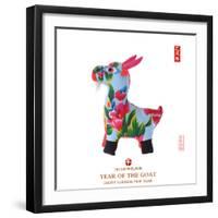 Chinese Goat Toy on White Background, Word for Goat , 2015 is Year of the Goat-kenny001-Framed Photographic Print