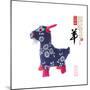 Chinese Goat Toy on White Background, Word for Goat , 2015 is Year of the Goat-kenny001-Mounted Photographic Print