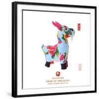 Chinese Goat Toy on White Background, Word for Goat , 2015 is Year of the Goat-kenny001-Framed Photographic Print