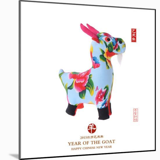 Chinese Goat Toy on White Background, Word for Goat , 2015 is Year of the Goat-kenny001-Mounted Photographic Print