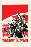 Four Forward - Soldier, Farmer, Citizen, Worker-Chinese Government-Art Print