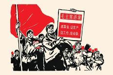 Write and You Will Crush Capitalism-Chinese Government-Art Print