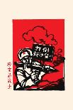 Four Forward - Soldier, Farmer, Citizen, Worker-Chinese Government-Art Print