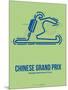 Chinese Grand Prix 1-NaxArt-Mounted Art Print