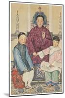 Chinese Grandmother-null-Mounted Art Print
