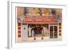 Chinese Grocery and Gift Shop-null-Framed Art Print