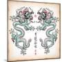 Chinese Ink Painting Of Dragon Translation: Blessing Of Double Dragons-yienkeat-Mounted Art Print