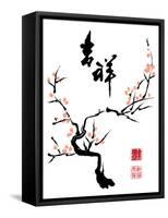 Chinese Ink Painting of Plum Tree-yienkeat-Framed Stretched Canvas