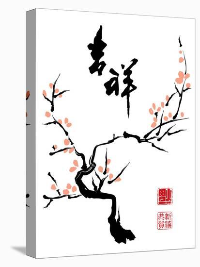 Chinese Ink Painting of Plum Tree-yienkeat-Stretched Canvas