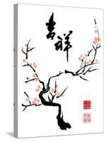 Chinese Ink Painting of Plum Tree-yienkeat-Stretched Canvas