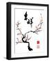 Chinese Ink Painting of Plum Tree-yienkeat-Framed Art Print