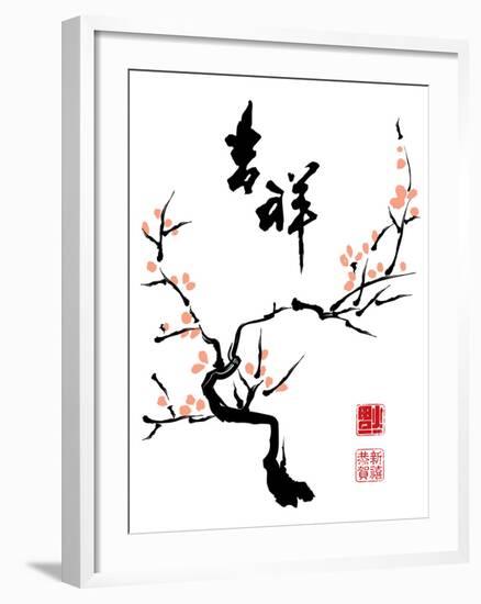 Chinese Ink Painting of Plum Tree-yienkeat-Framed Art Print