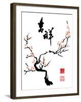 Chinese Ink Painting of Plum Tree-yienkeat-Framed Art Print