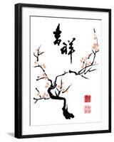 Chinese Ink Painting of Plum Tree-yienkeat-Framed Art Print