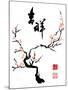Chinese Ink Painting of Plum Tree-yienkeat-Mounted Art Print