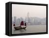 Chinese Junk, Hong Kong, China-Sergio Pitamitz-Framed Stretched Canvas