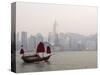 Chinese Junk, Hong Kong, China-Sergio Pitamitz-Stretched Canvas