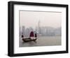 Chinese Junk, Hong Kong, China-Sergio Pitamitz-Framed Photographic Print