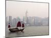Chinese Junk, Hong Kong, China-Sergio Pitamitz-Mounted Photographic Print