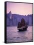 Chinese Junk, Victoria Harbour, Hong Kong, China-Rex Butcher-Framed Stretched Canvas