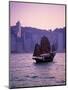 Chinese Junk, Victoria Harbour, Hong Kong, China-Rex Butcher-Mounted Photographic Print