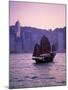 Chinese Junk, Victoria Harbour, Hong Kong, China-Rex Butcher-Mounted Photographic Print