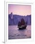 Chinese Junk, Victoria Harbour, Hong Kong, China-Rex Butcher-Framed Photographic Print