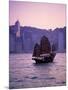 Chinese Junk, Victoria Harbour, Hong Kong, China-Rex Butcher-Mounted Photographic Print