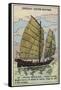 Chinese Junk-null-Framed Stretched Canvas