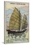 Chinese Junk-null-Stretched Canvas