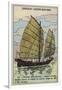 Chinese Junk-null-Framed Giclee Print