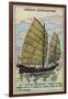 Chinese Junk-null-Framed Giclee Print