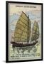 Chinese Junk-null-Framed Giclee Print