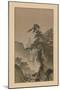 Chinese landscape, 16th century, (1886)-Kano Masanobu-Mounted Giclee Print