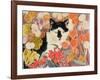 Chinese Lanterns-Anne Robinson-Framed Giclee Print