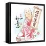 Chinese Little Monk Presenting Scroll with Chinese New Year Wishes-yienkeat-Framed Stretched Canvas