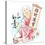 Chinese Little Monk Presenting Scroll with Chinese New Year Wishes-yienkeat-Stretched Canvas