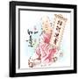 Chinese Little Monk Presenting Scroll with Chinese New Year Wishes-yienkeat-Framed Photographic Print