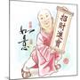 Chinese Little Monk Presenting Scroll with Chinese New Year Wishes-yienkeat-Mounted Photographic Print