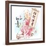 Chinese Little Monk Presenting Scroll with Chinese New Year Wishes-yienkeat-Framed Photographic Print