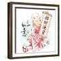 Chinese Little Monk Presenting Scroll with Chinese New Year Wishes-yienkeat-Framed Photographic Print