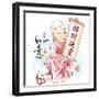 Chinese Little Monk Presenting Scroll with Chinese New Year Wishes-yienkeat-Framed Photographic Print